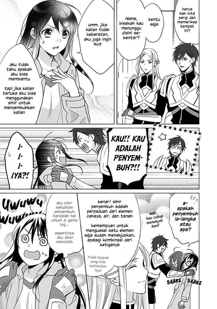 Halaman 12