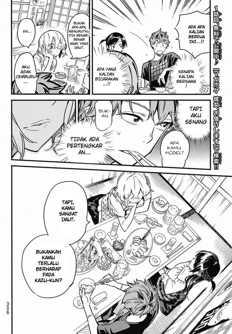 Kanojo Okarishimasu Chapter 5 Gambar 13