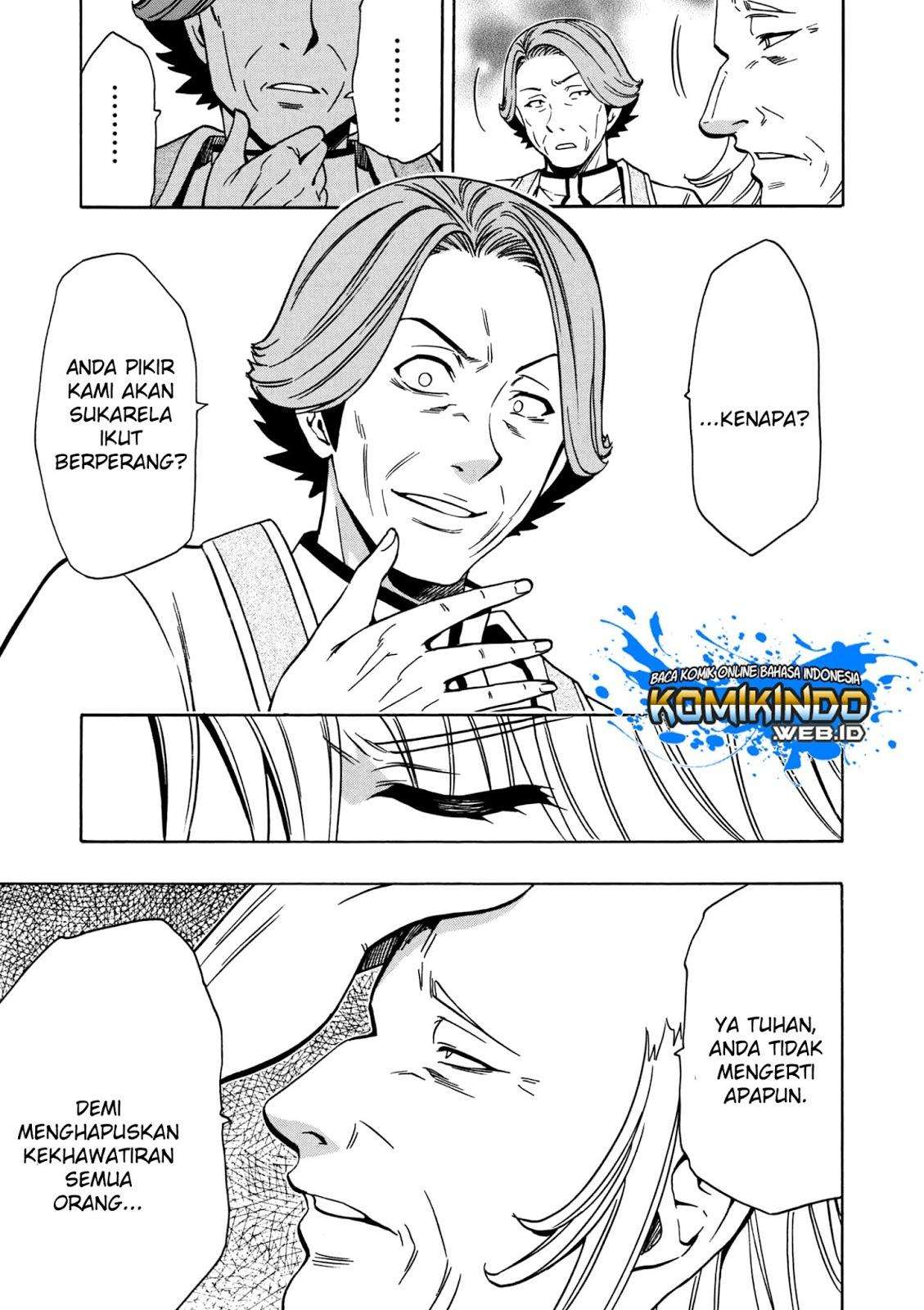 Halaman 29