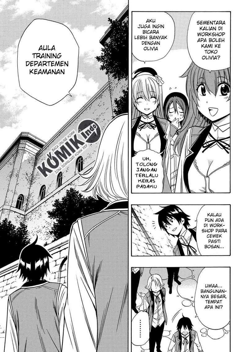 Halaman 17