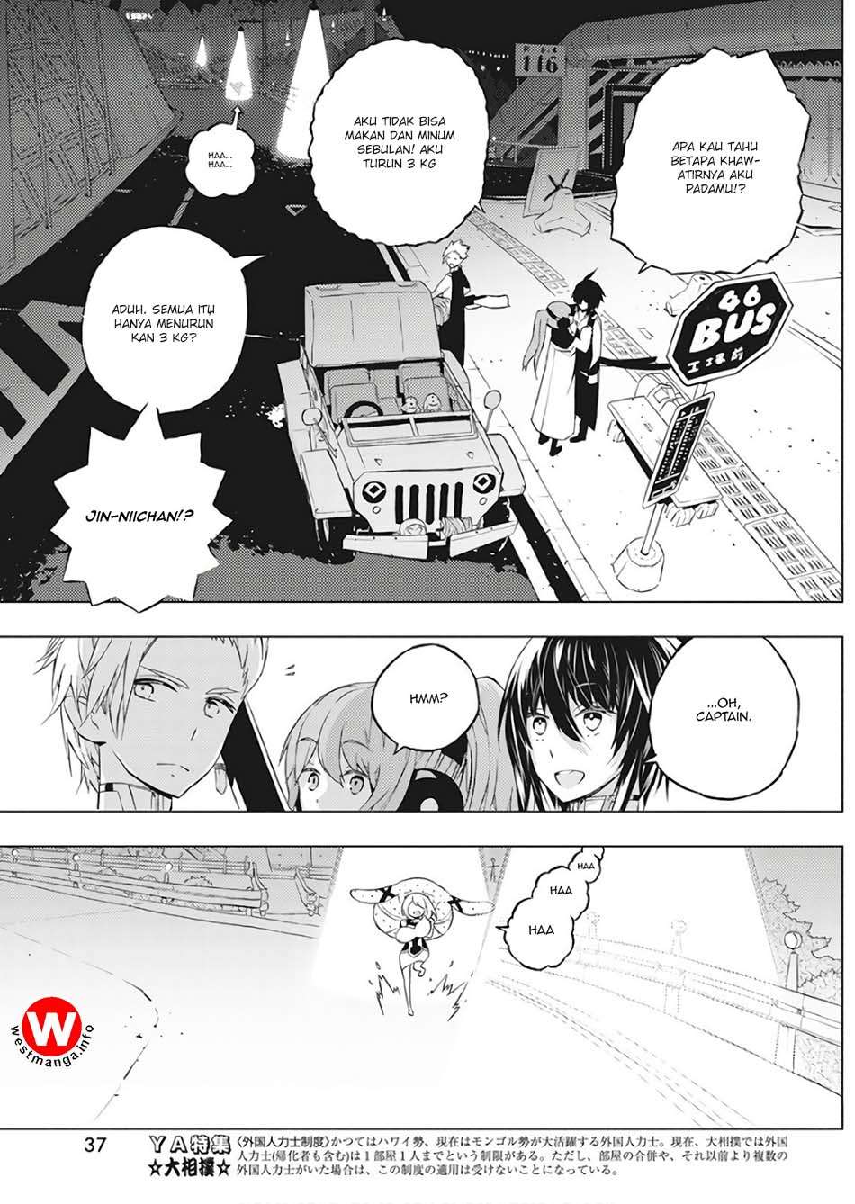 Kimi to Boku no Saigo no Senjou, Aruiwa Sekai ga Hajimaru Seisen Chapter 1 – halaman 28