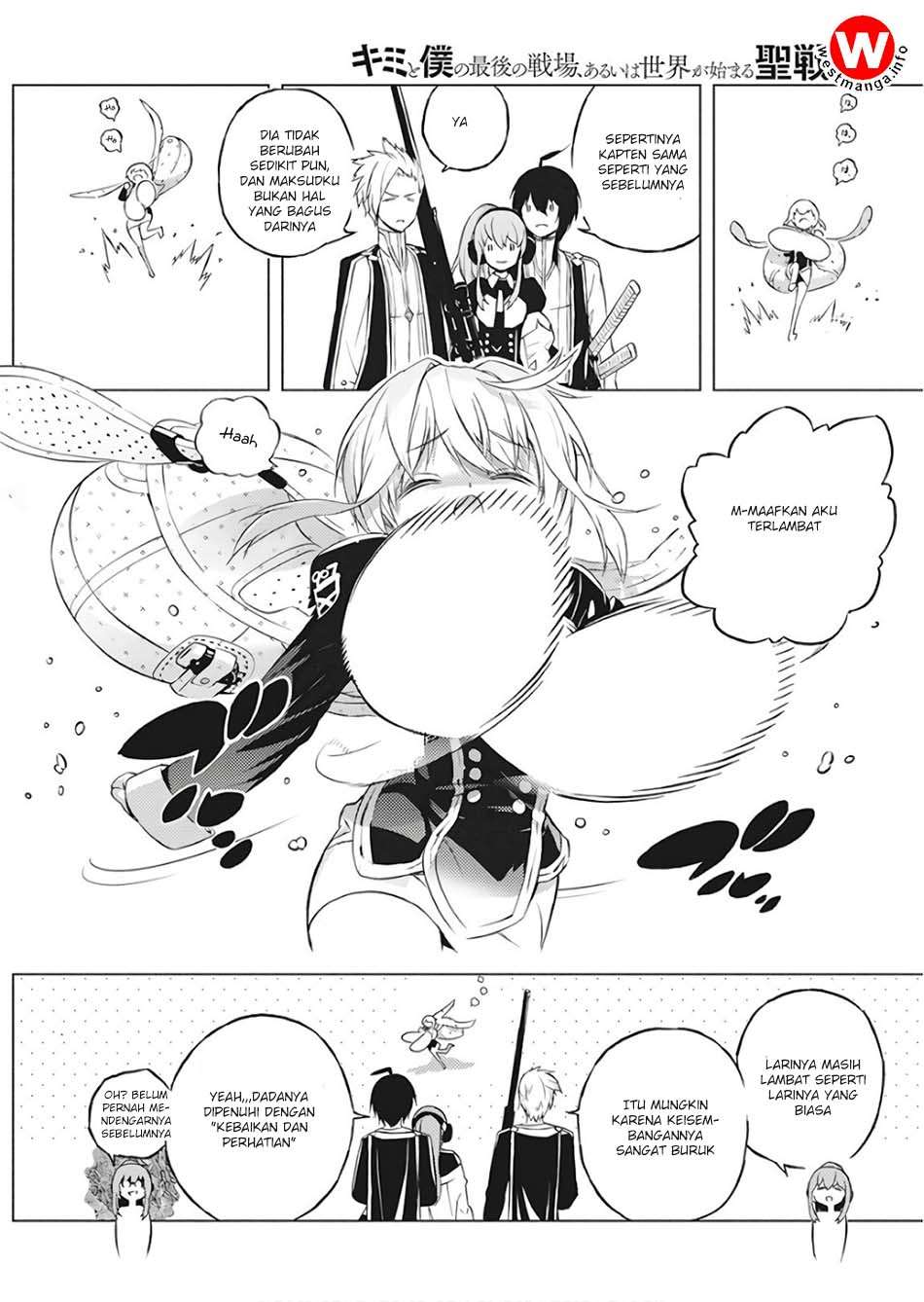 Kimi to Boku no Saigo no Senjou, Aruiwa Sekai ga Hajimaru Seisen Chapter 1 – halaman 29