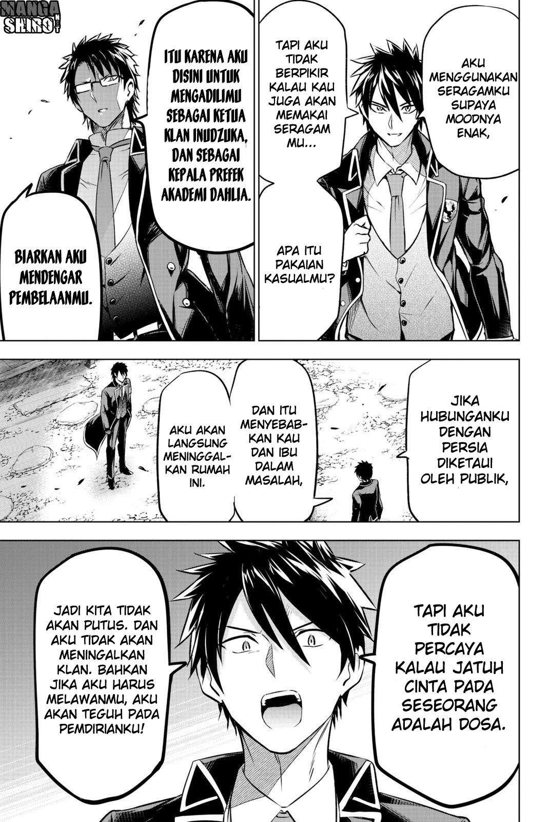 Kishuku Gakkou no Juliet Chapter 57 Gambar 13