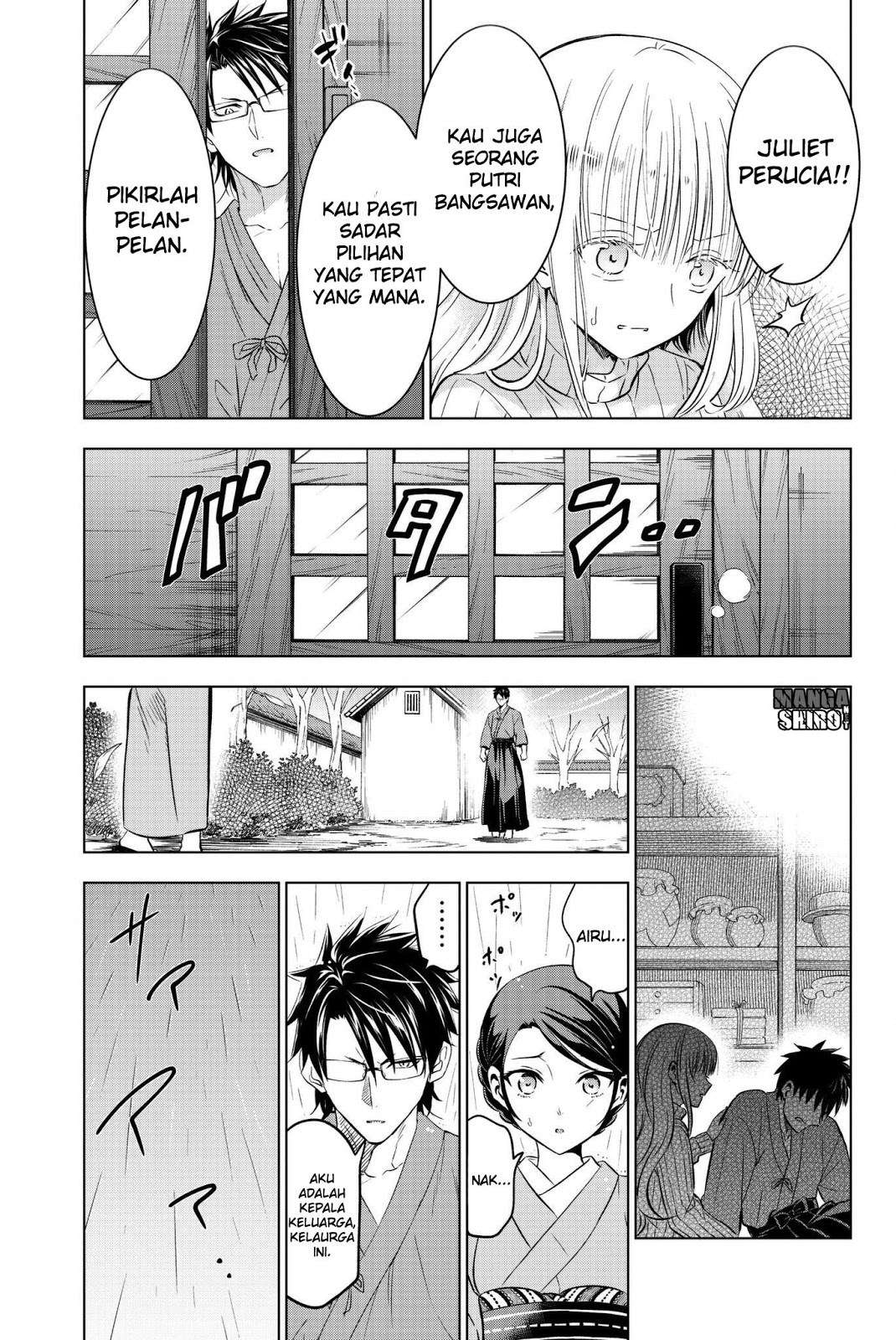 Kishuku Gakkou no Juliet Chapter 56 Gambar 13