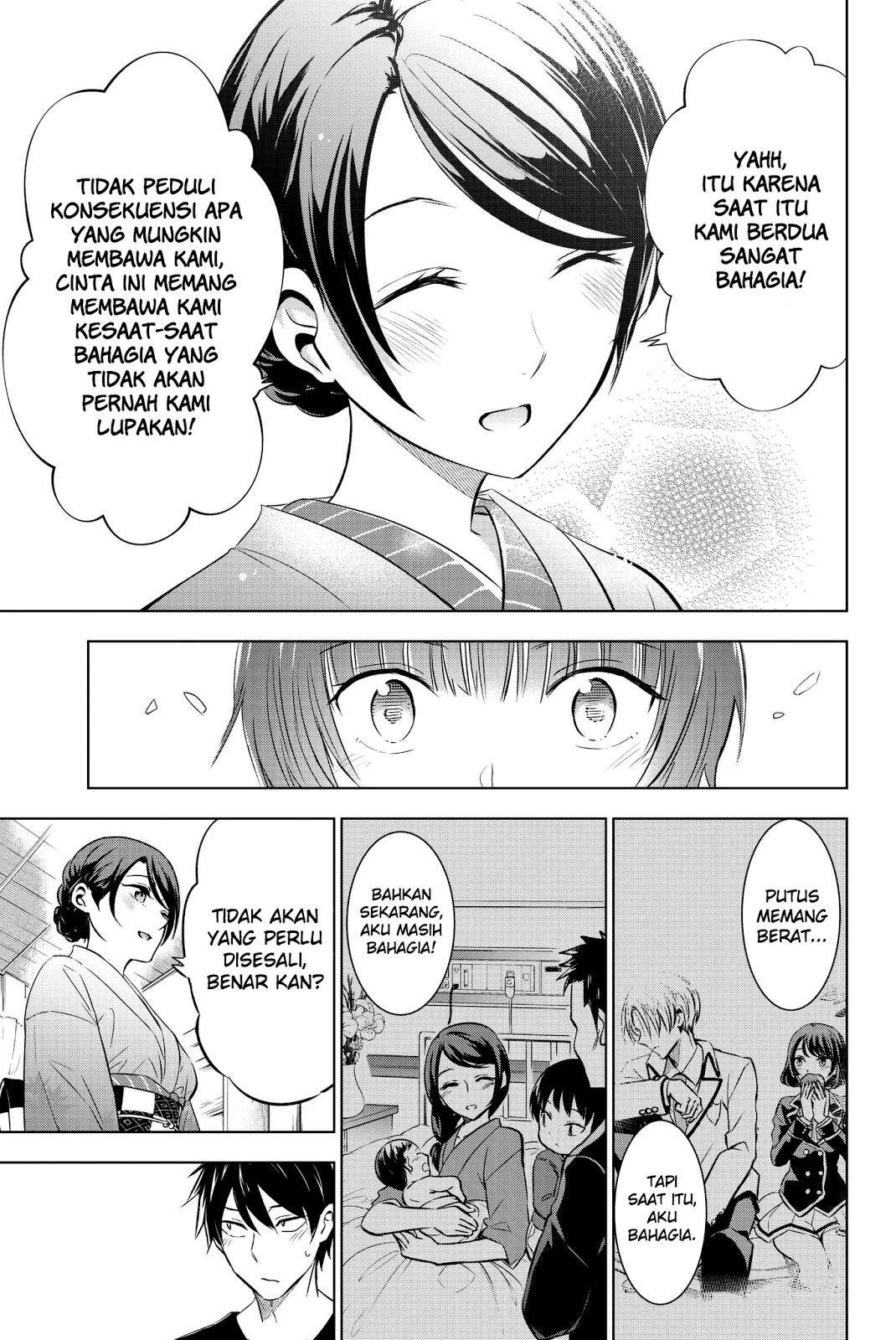 Kishuku Gakkou no Juliet Chapter 54 Gambar 13