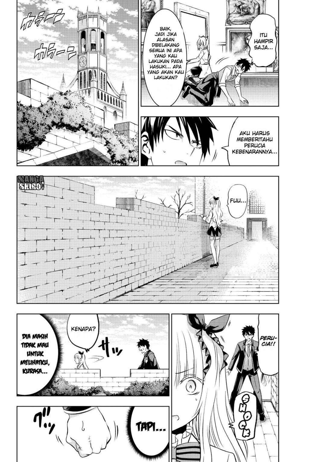 Kishuku Gakkou no Juliet Chapter 47 Gambar 12