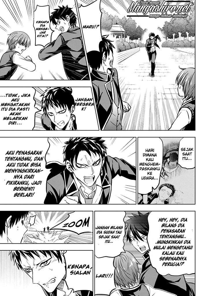 Kishuku Gakkou no Juliet Chapter 35 Gambar 13