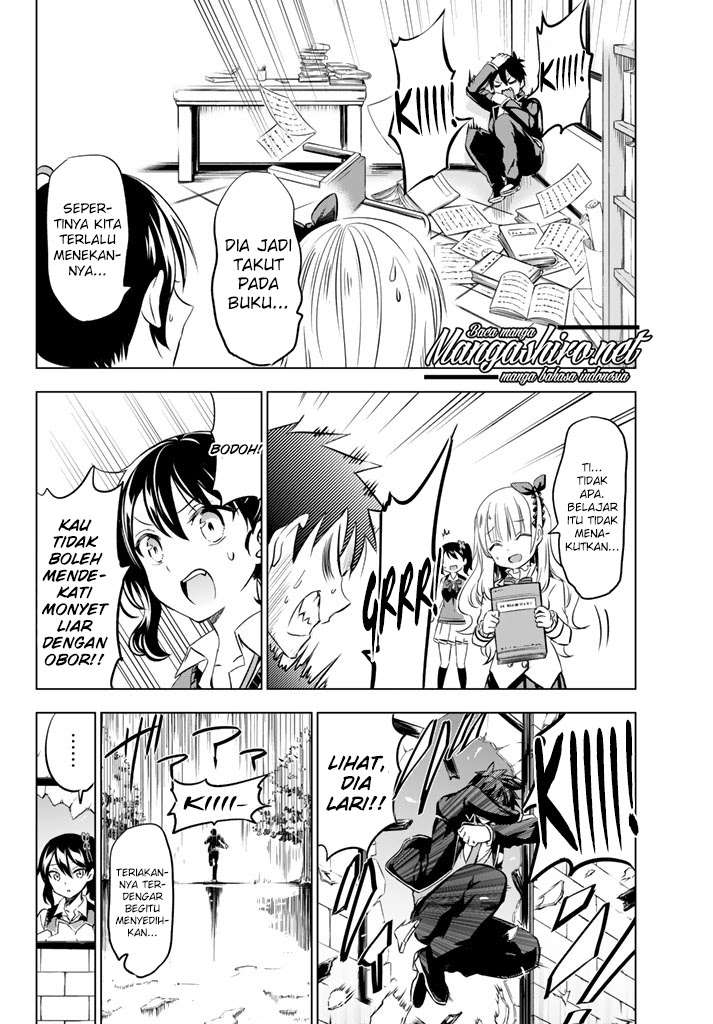 Kishuku Gakkou no Juliet Chapter 28 Gambar 12