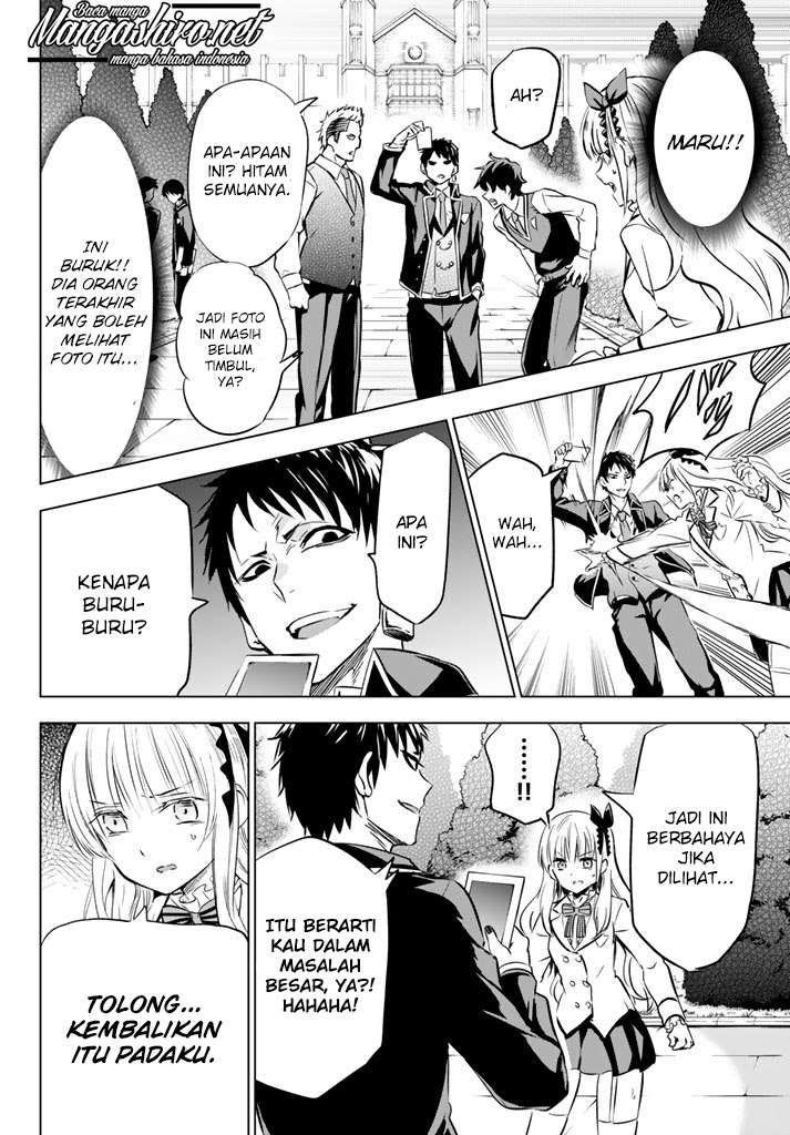 Kishuku Gakkou no Juliet Chapter 27 Gambar 21