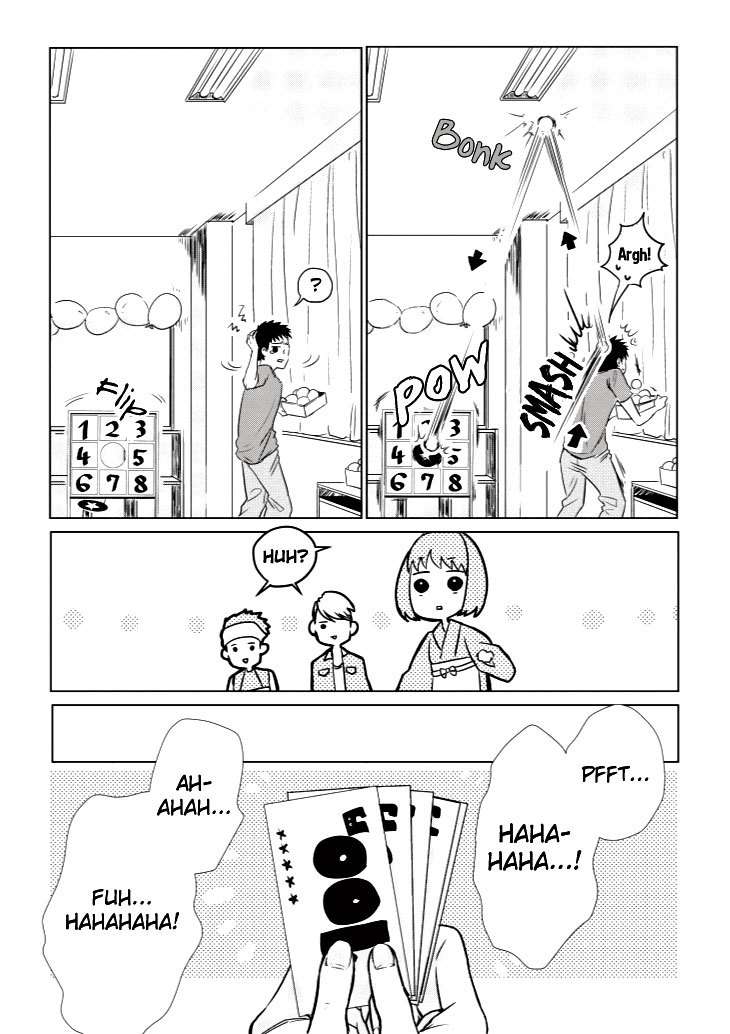 Koi to Yobu ni wa Kimochi Warui Chapter 7 Gambar 18