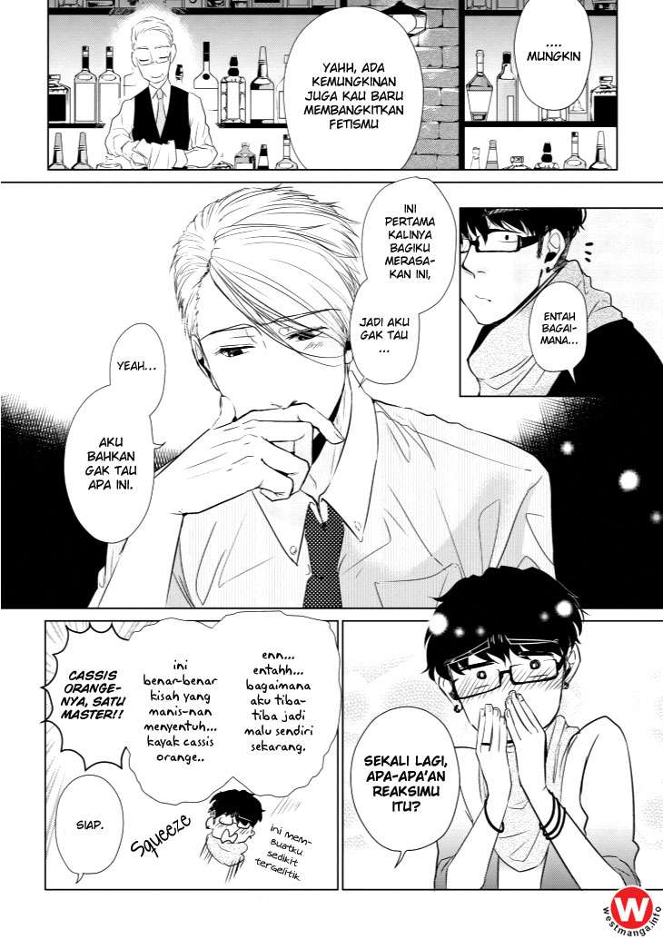 Koi to Yobu ni wa Kimochi Warui Chapter 5 Gambar 12