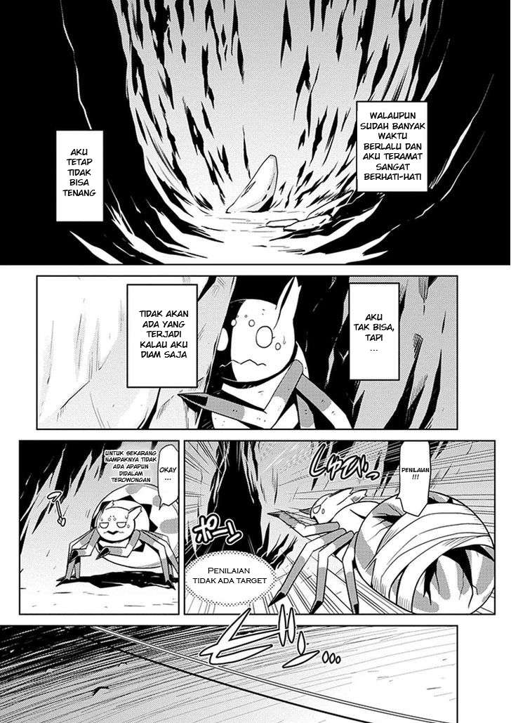 Kumo desu ga, Nani ka? Chapter 8 Gambar 12