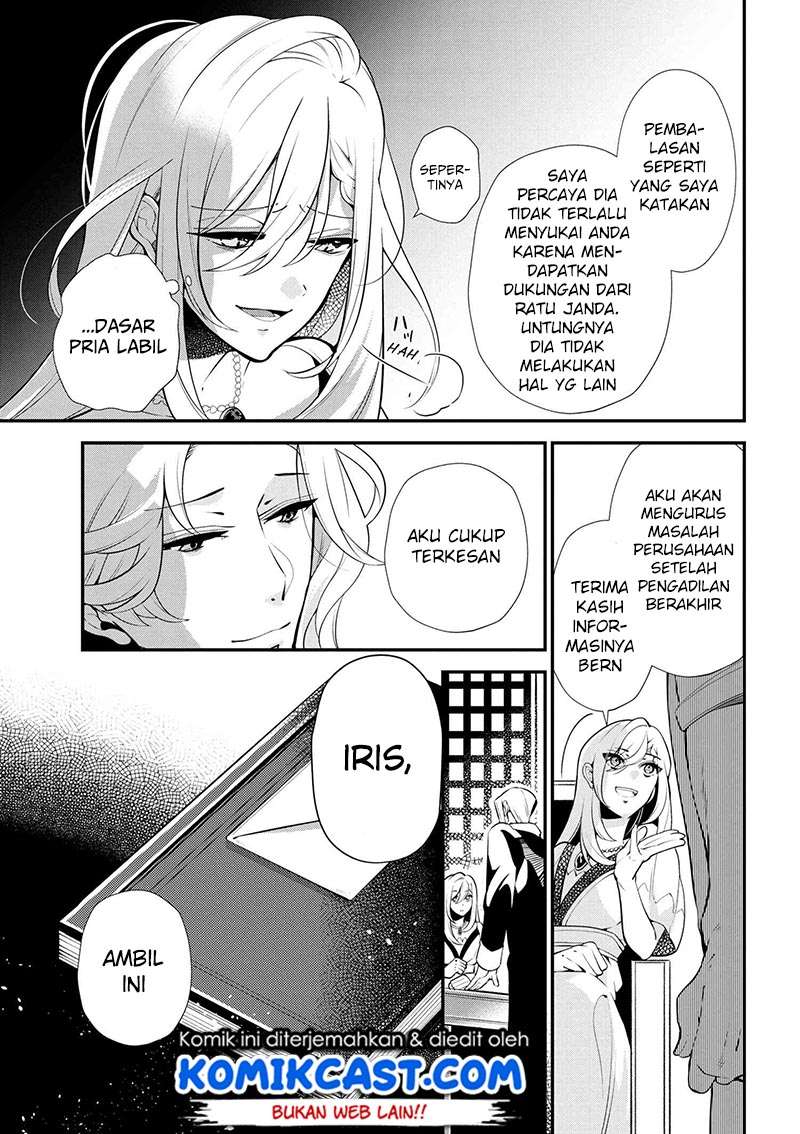Koushaku Reijou no Tashinami Chapter 46 halaman 12