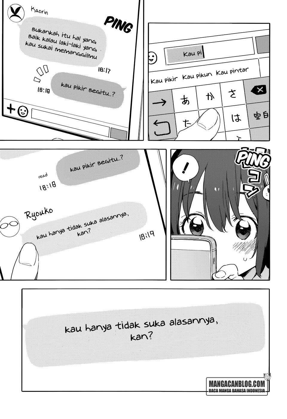 Halaman 15