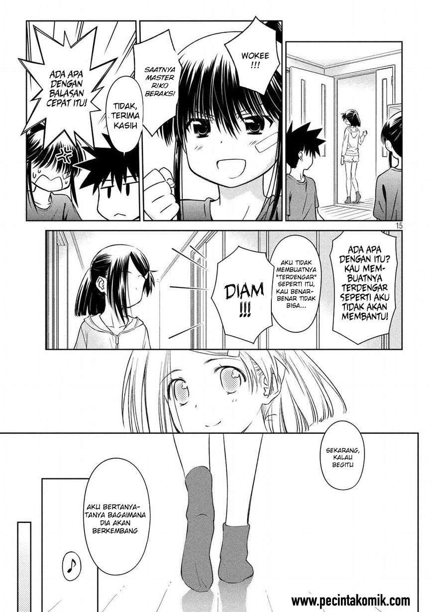 Kiss x Sis Chapter 121 Gambar 16