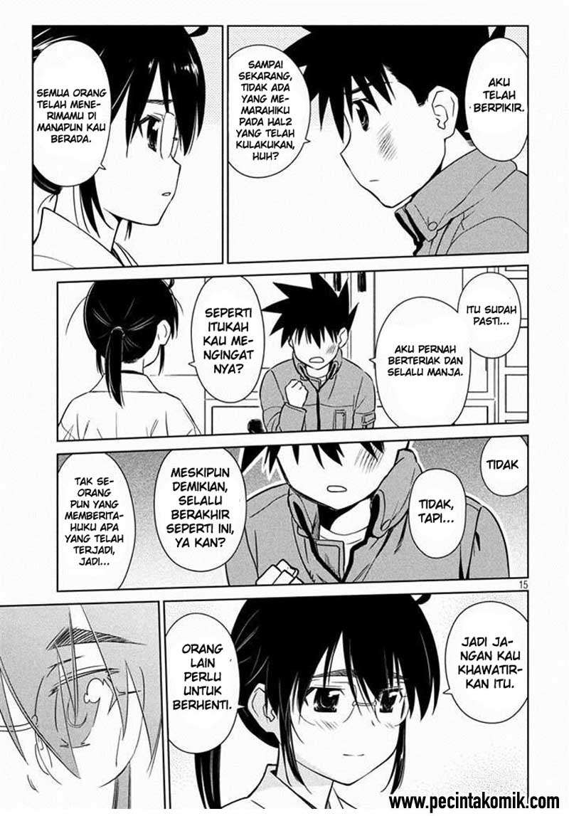 Kiss x Sis Chapter 88 Gambar 15