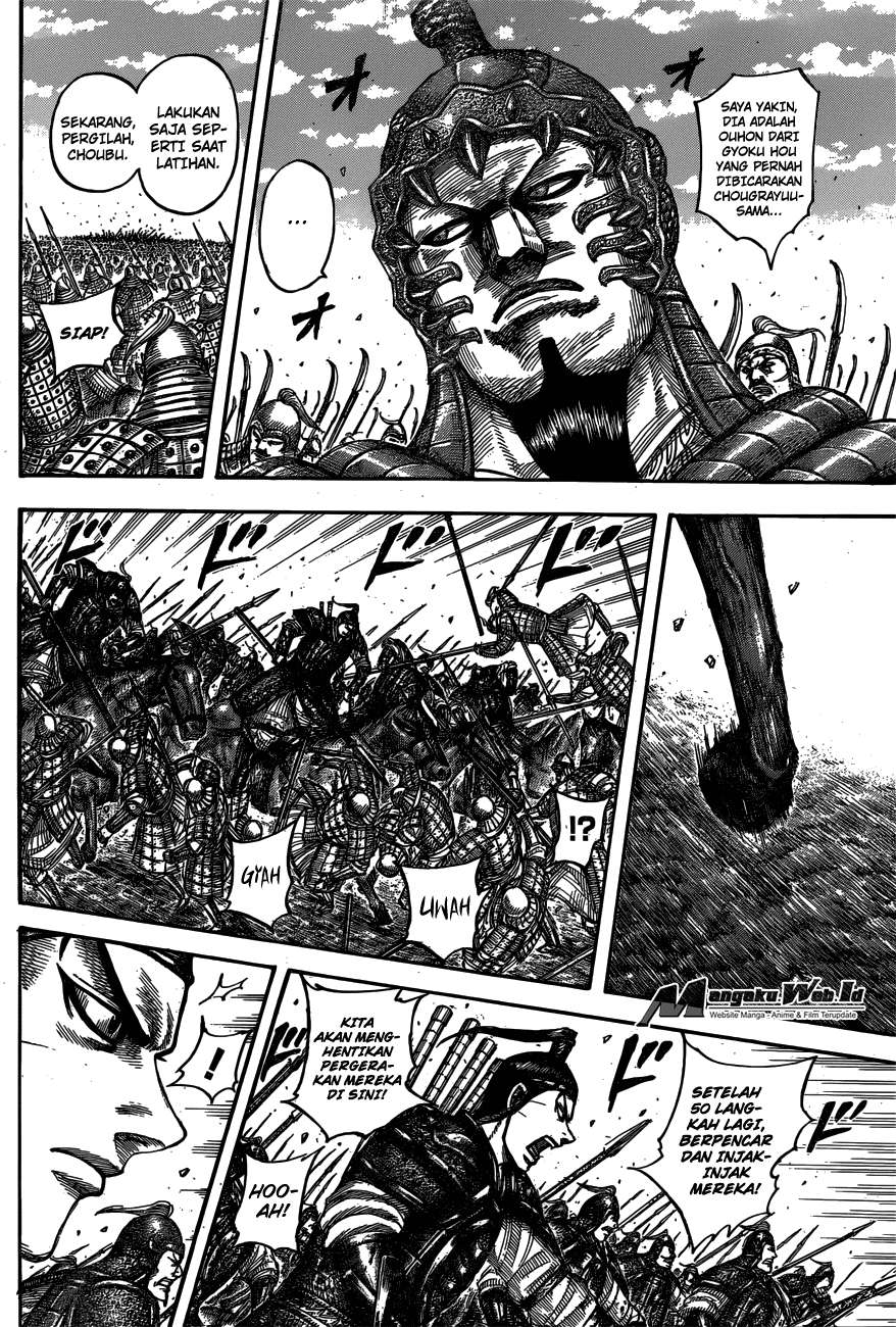 Kingdom Chapter 542 Gambar 12