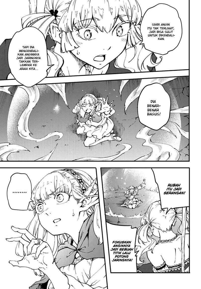 Kekkon Yubiwa Monogatari Chapter 43 Gambar 22