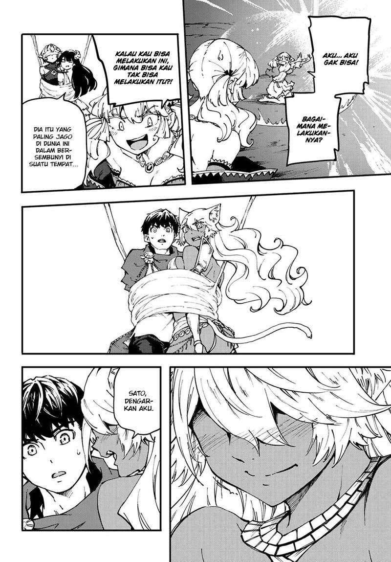 Kekkon Yubiwa Monogatari Chapter 43 Gambar 23