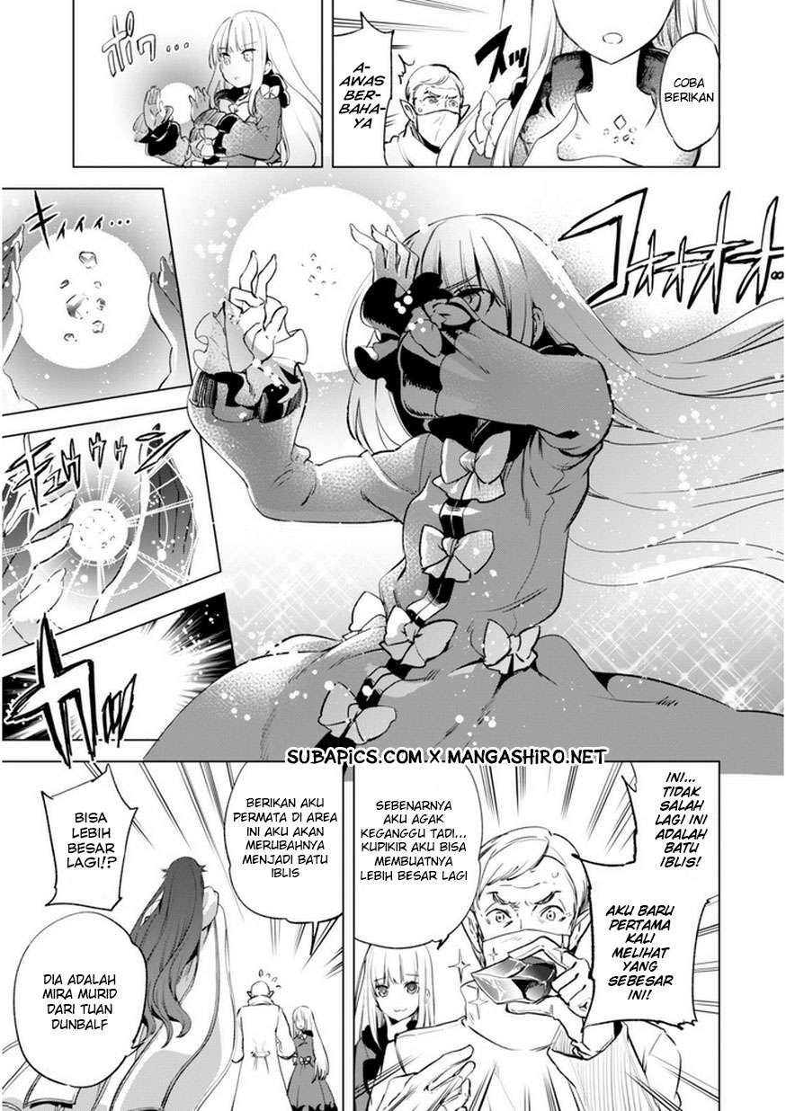 Kenja No Deshi Wo Nanoru Kenja Chapter 4 Gambar 14