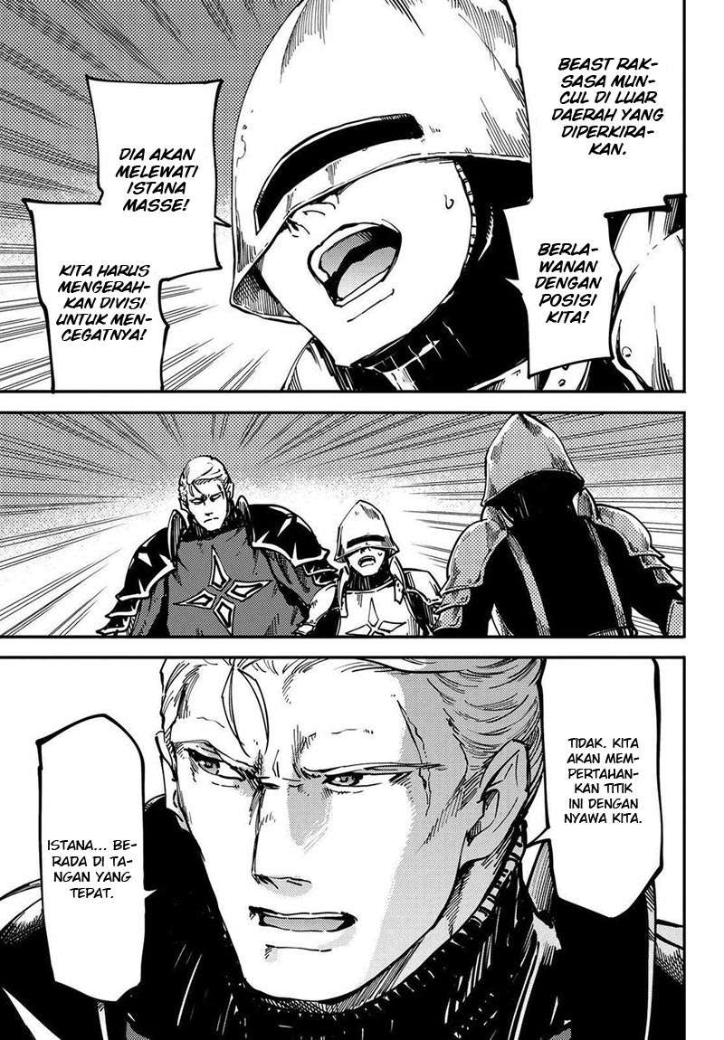Kekkon Yubiwa Monogatari Chapter 20 Gambar 18