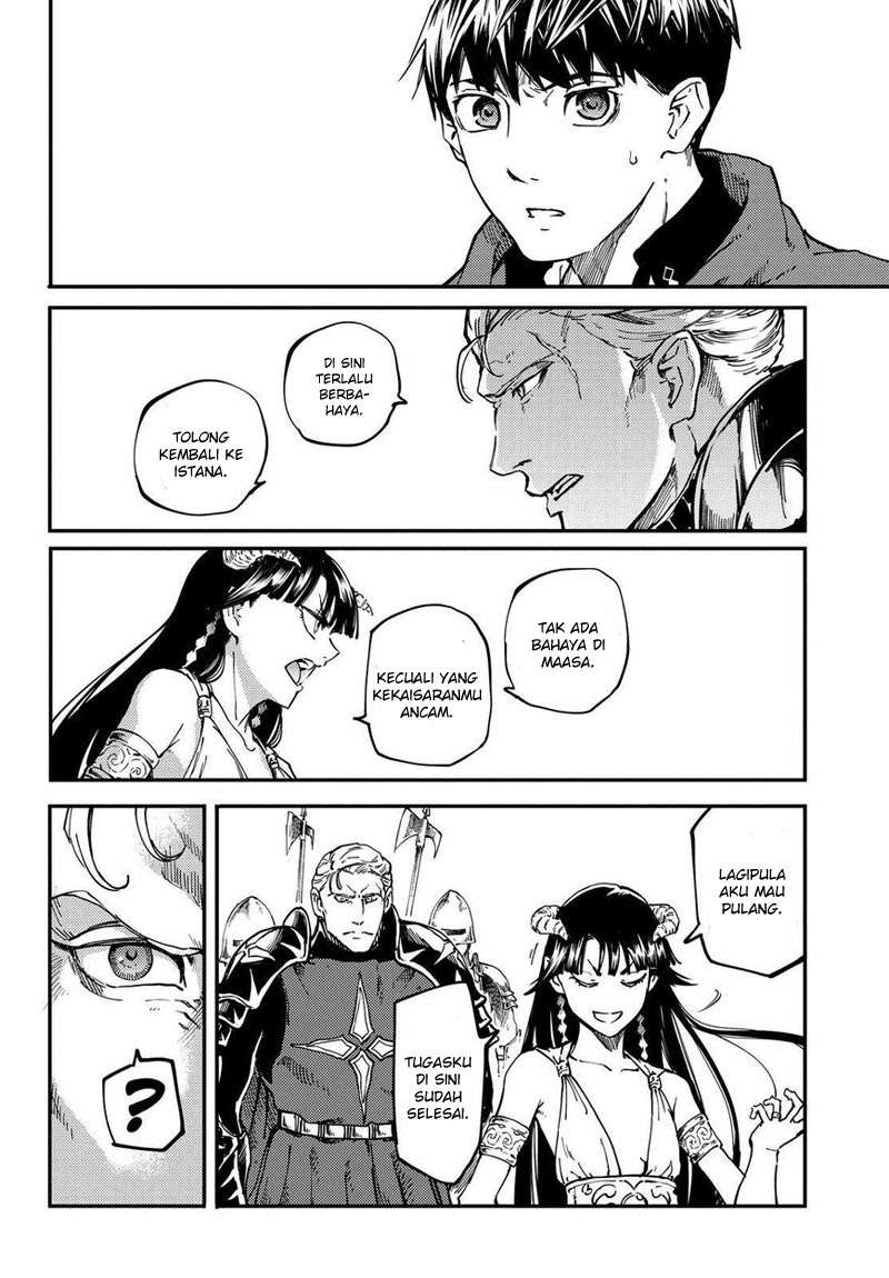 Kekkon Yubiwa Monogatari Chapter 17 Gambar 19