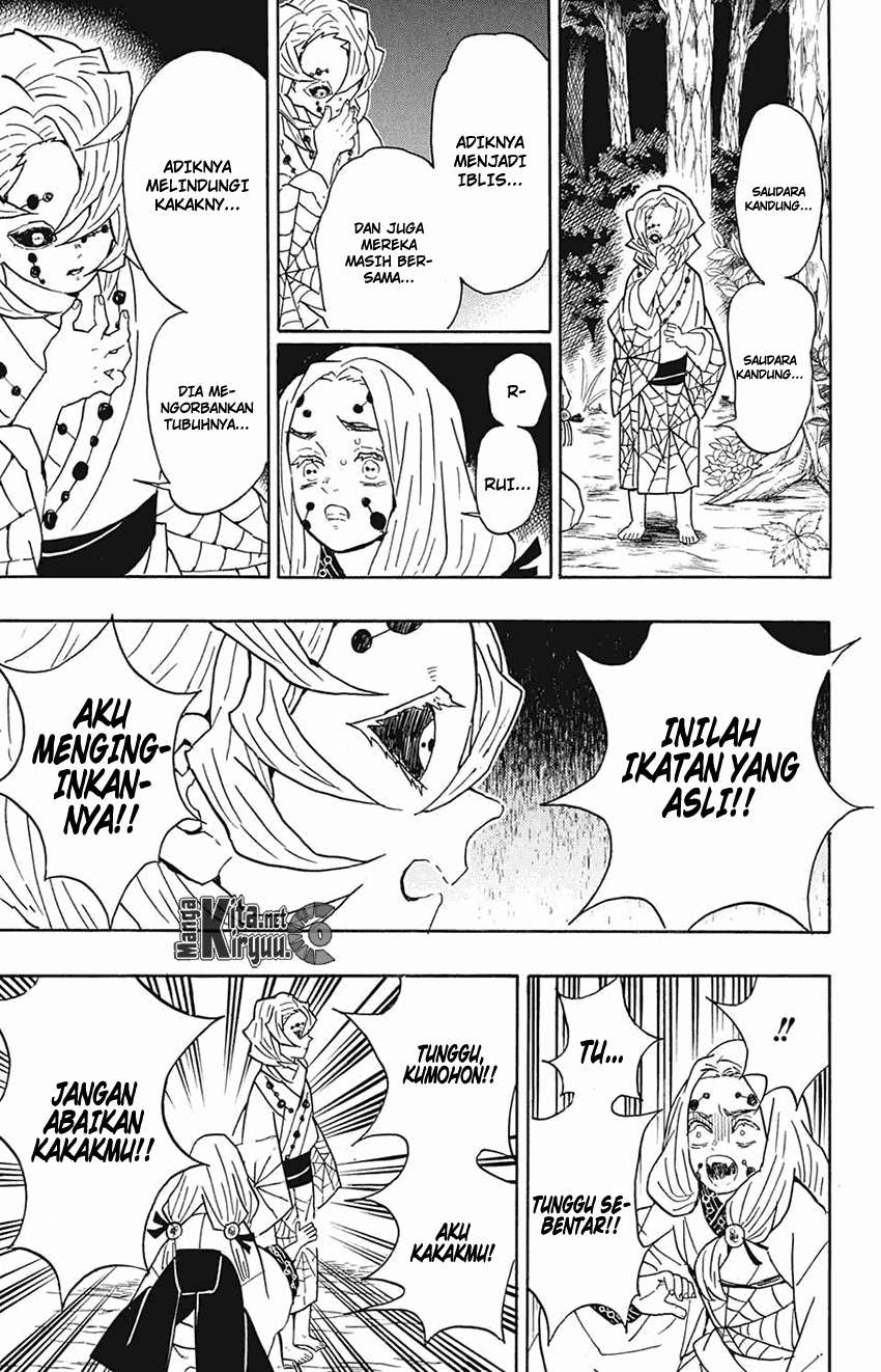 Kimetsu no Yaiba Chapter 38 Gambar 12