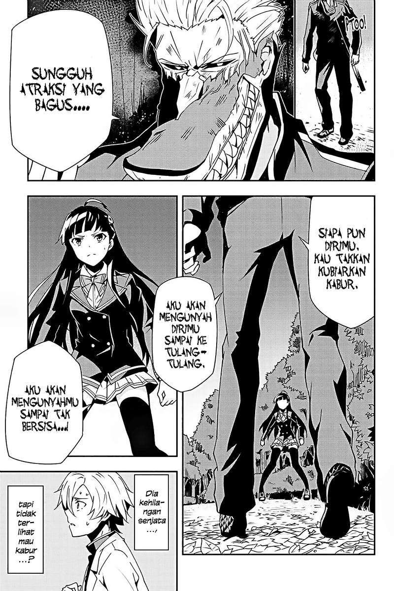 The Isolator: Realization of Absolute Solitude Chapter 5 Gambar 15