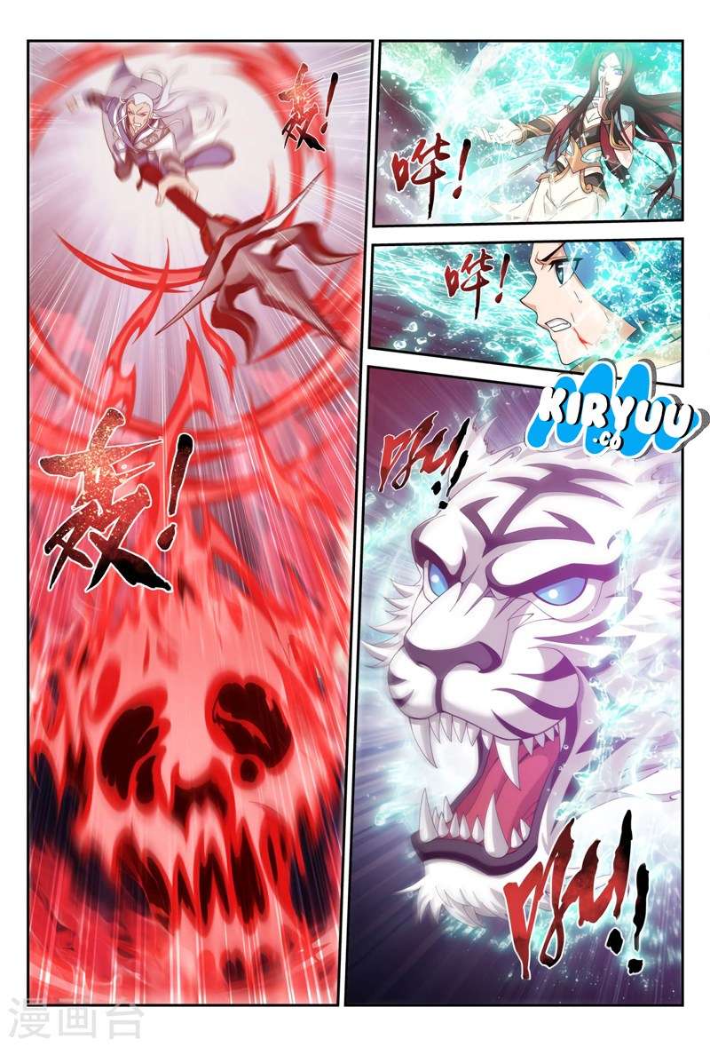 The Great Ruler Chapter 114 Gambar 13