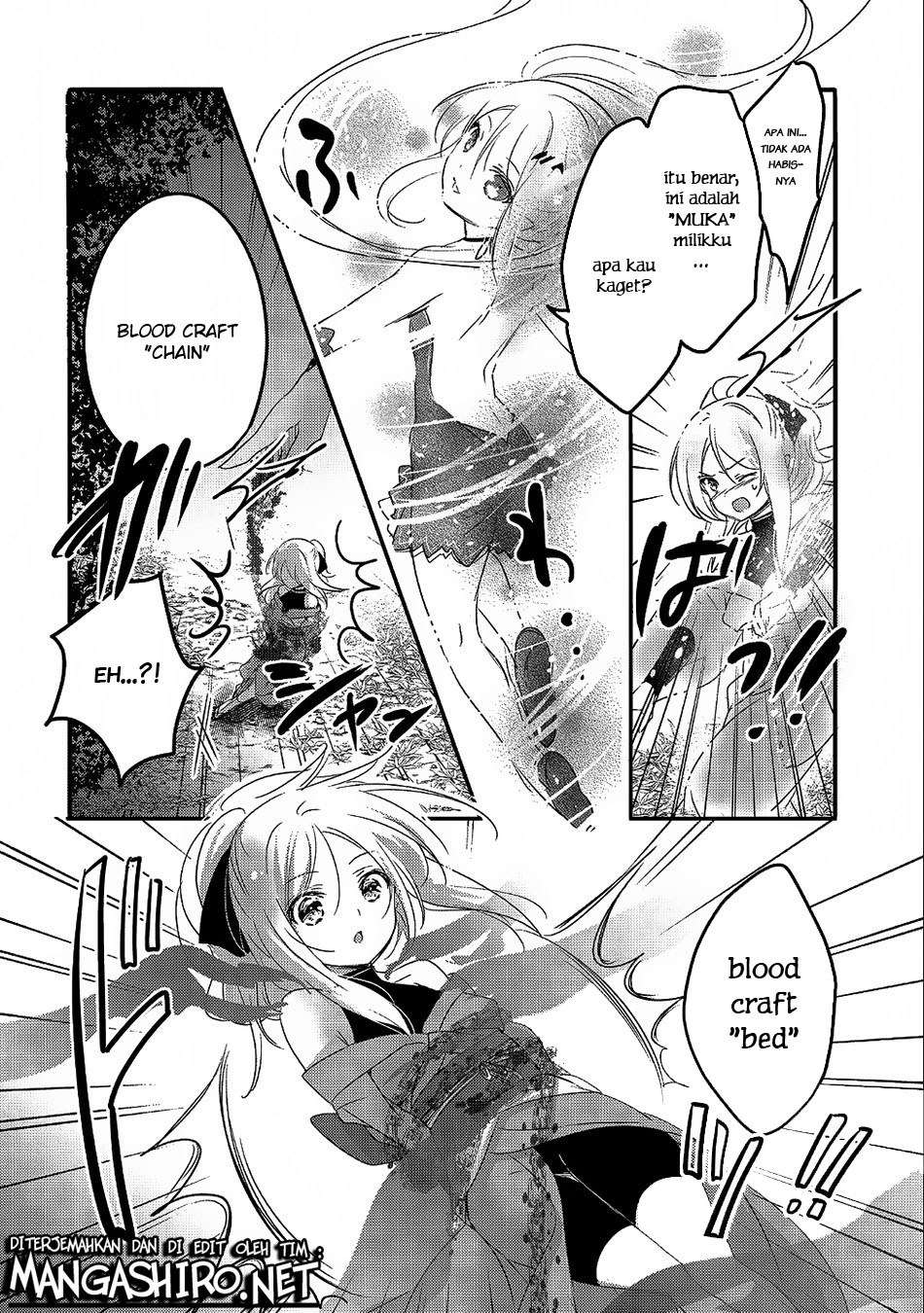 Tensei Kyuuketsukisan wa Ohirune ga Shitai Chapter 21 Gambar 16