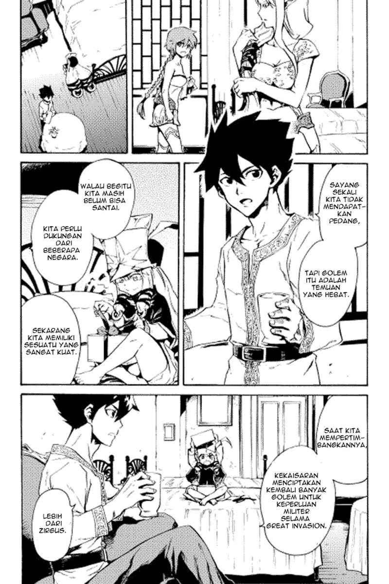 Halaman 12
