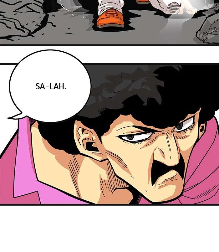 Halaman 77