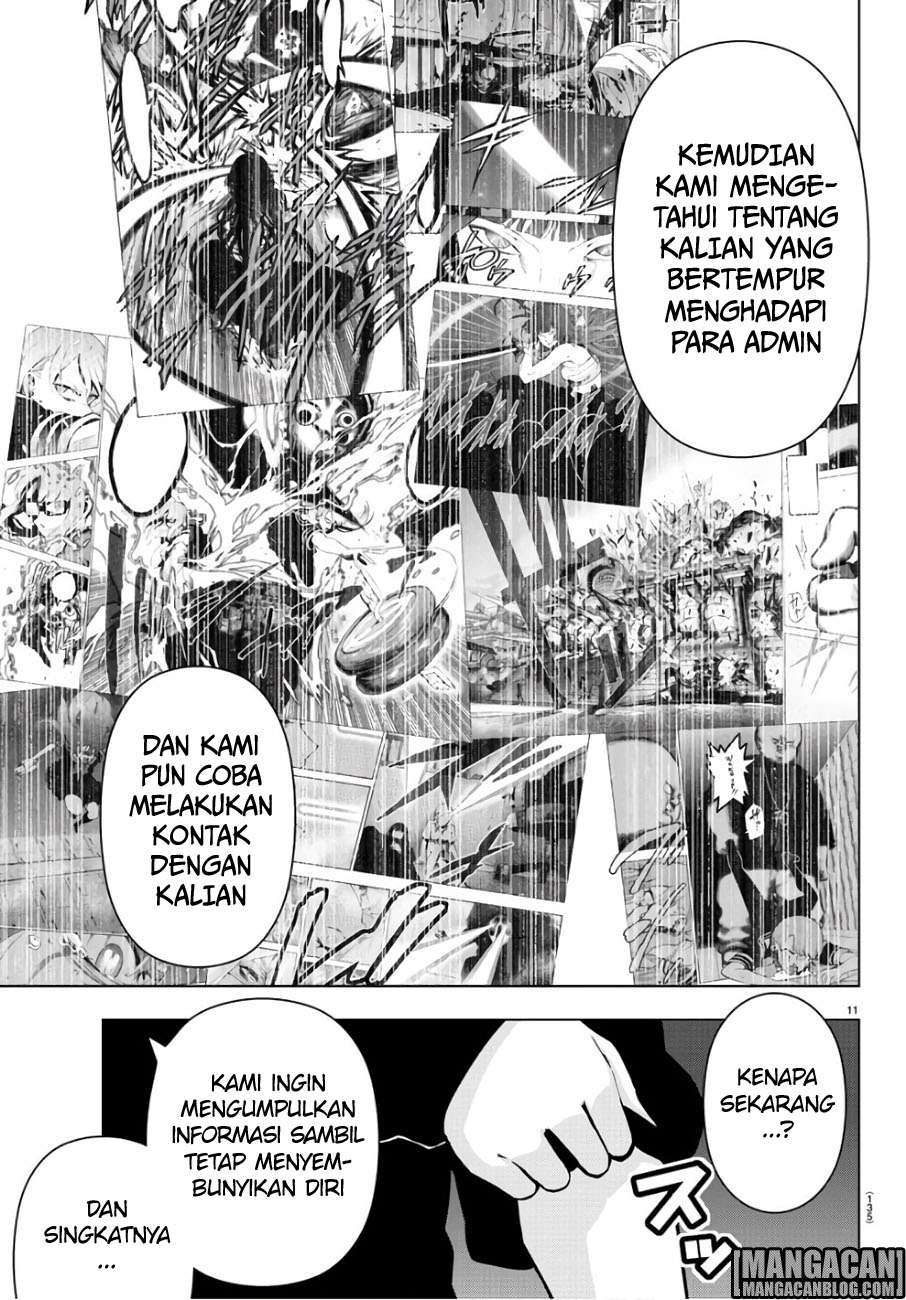 Halaman 12