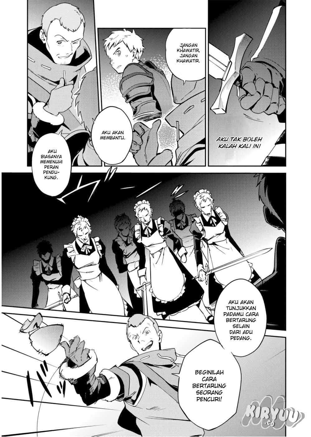 Overlord Chapter 43 halaman 25