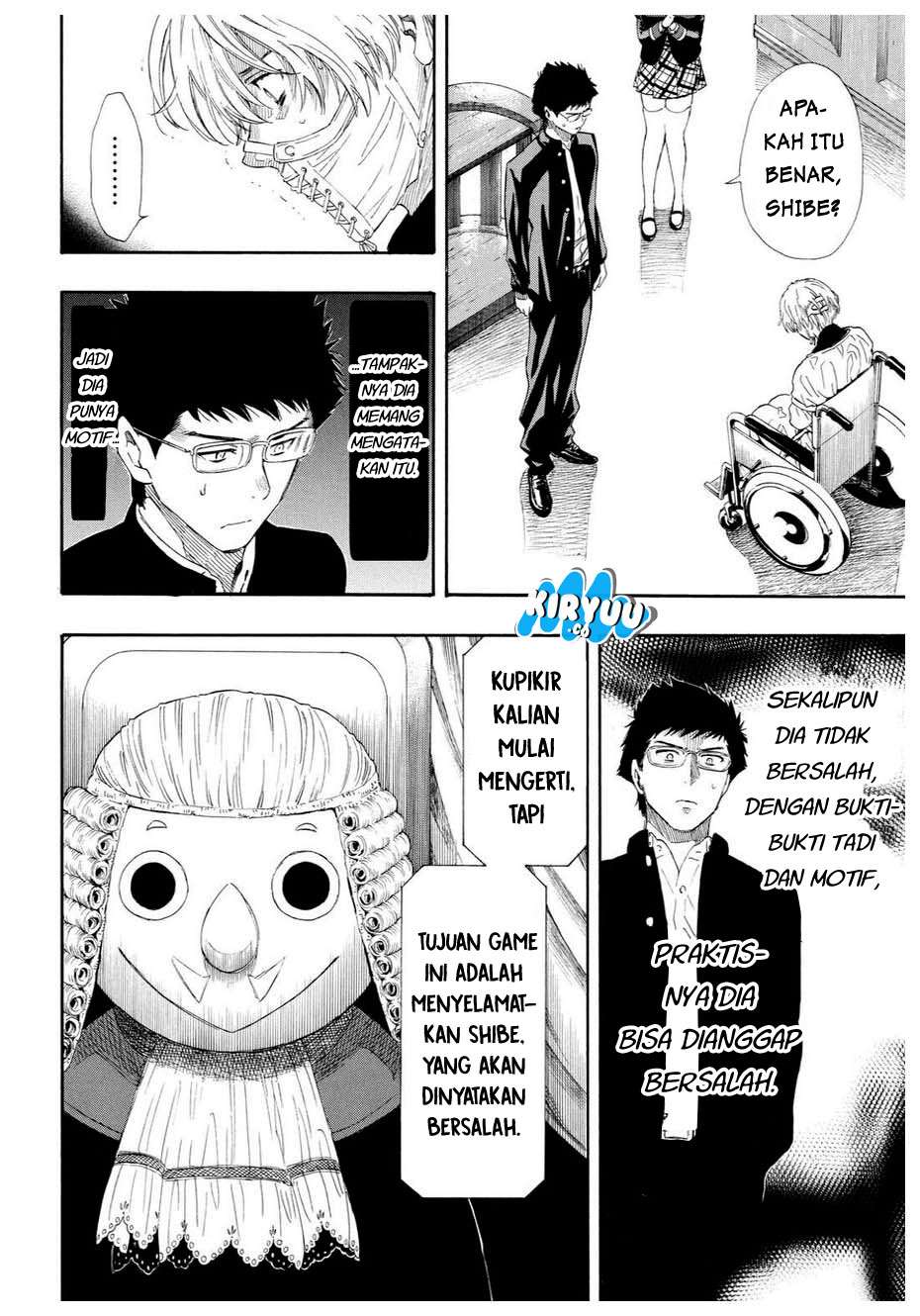 Halaman 23