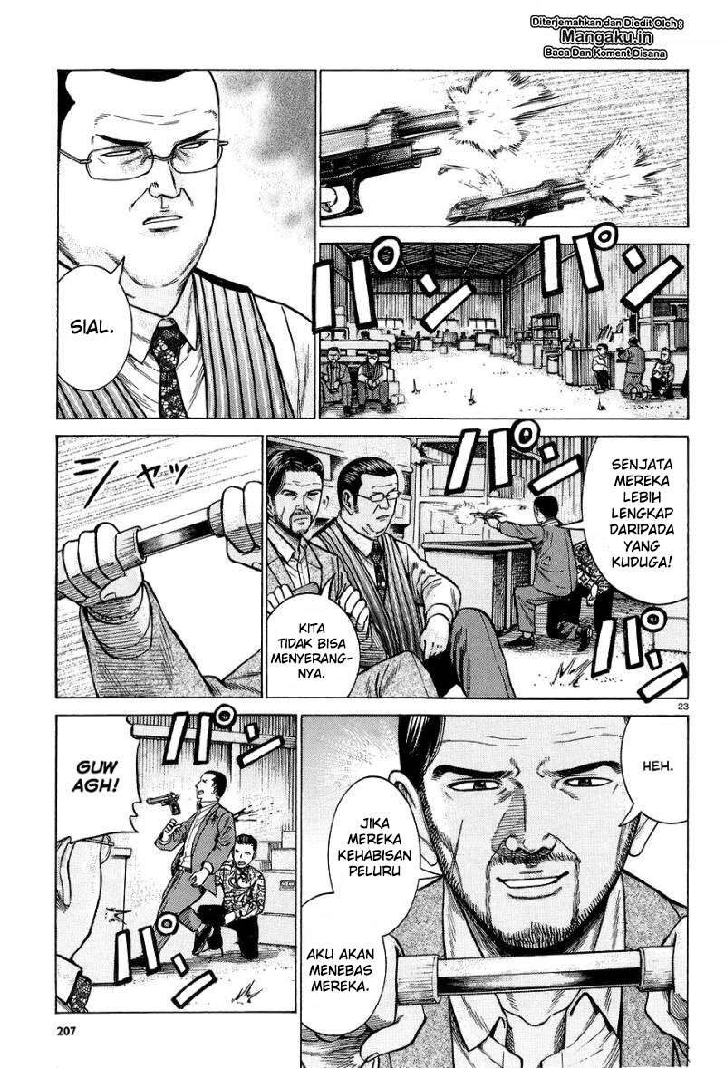 Halaman 24