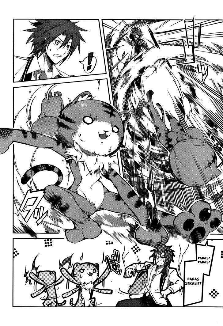 Tora Kiss Chapter 12 Gambar 13