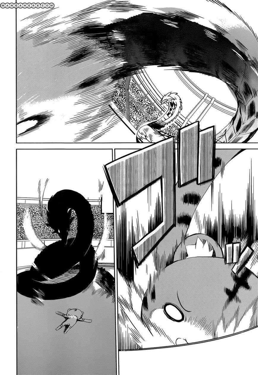 Tora Kiss Chapter 5 Gambar 21