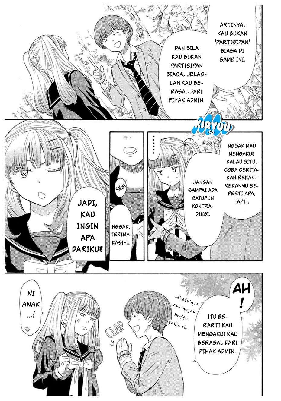 Halaman 20