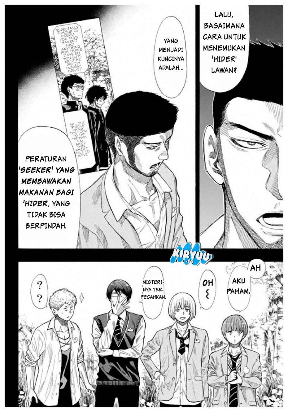 Halaman 23