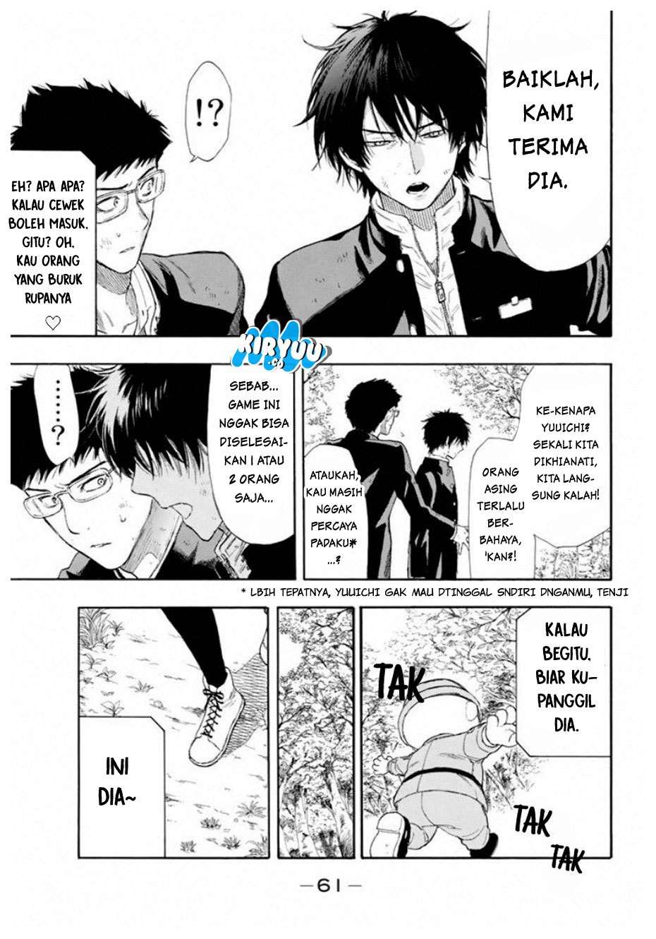 Halaman 23