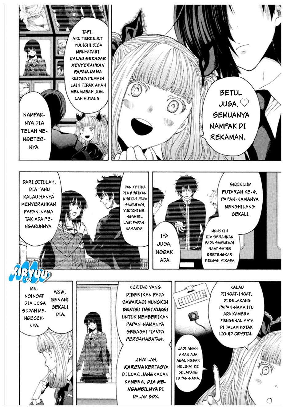 Halaman 23