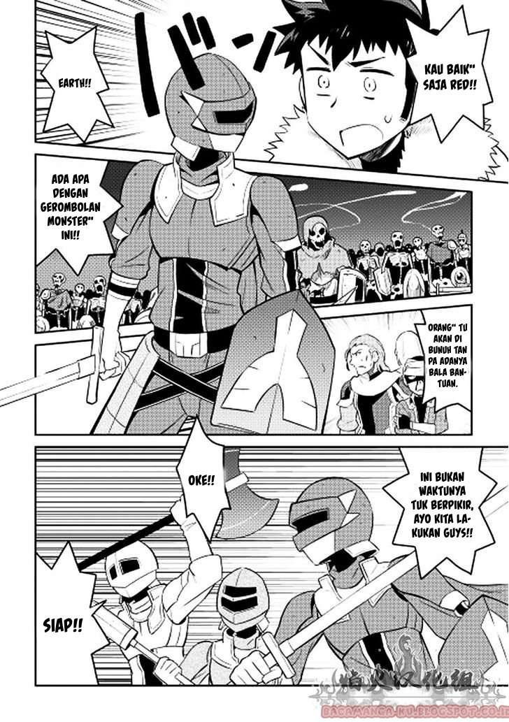 Halaman 17