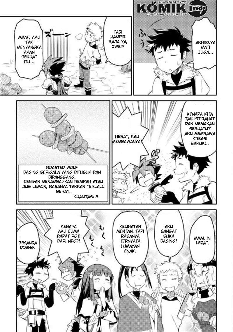 Halaman 12