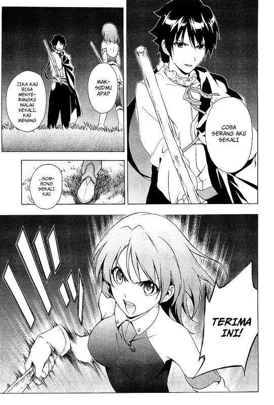 The Sacred Blacksmith Chapter 25 Gambar 12