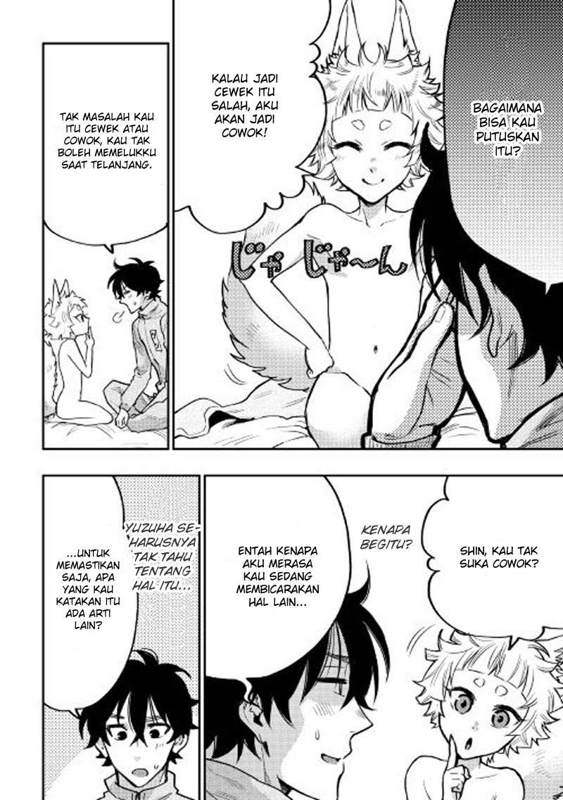 The New Gate Chapter 19 - Halaman 15