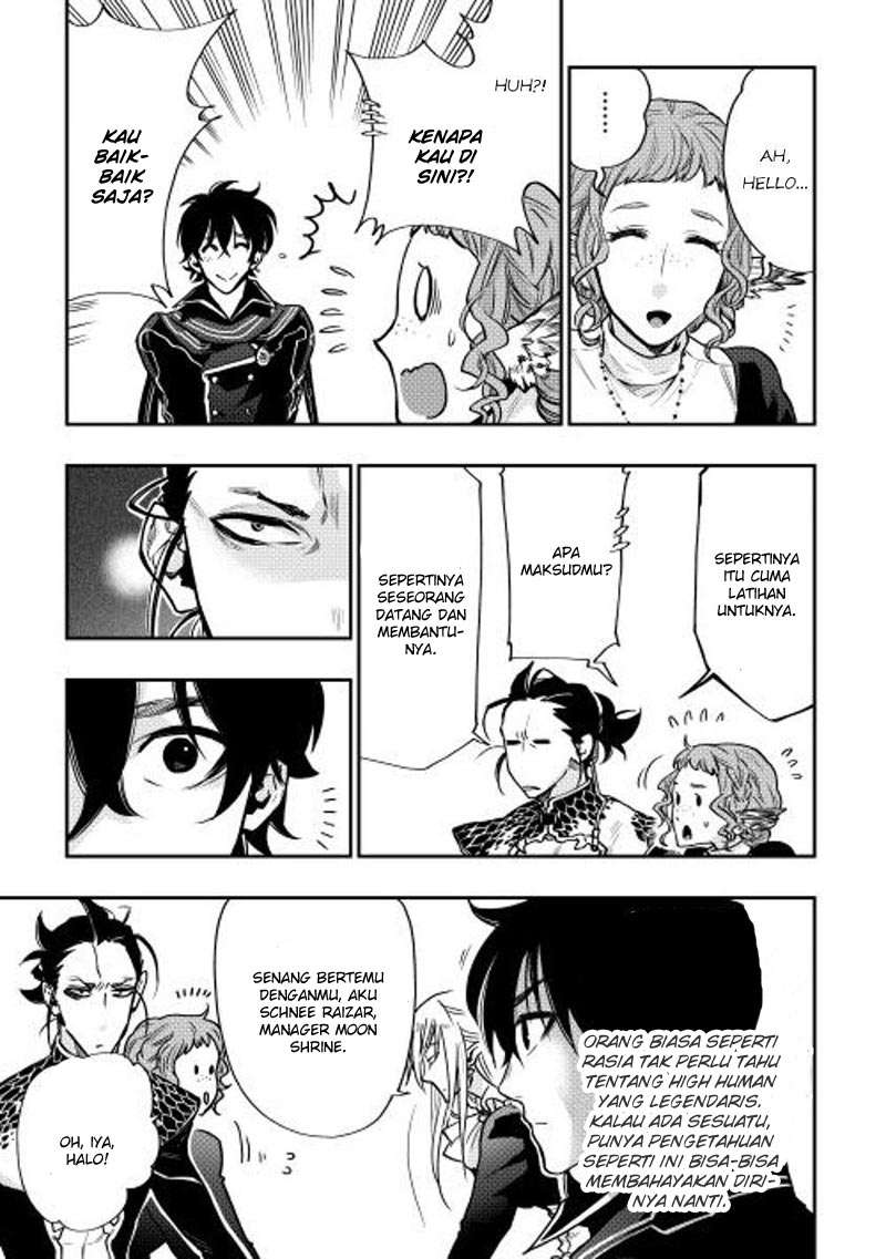The New Gate Chapter 17 - Halaman 14