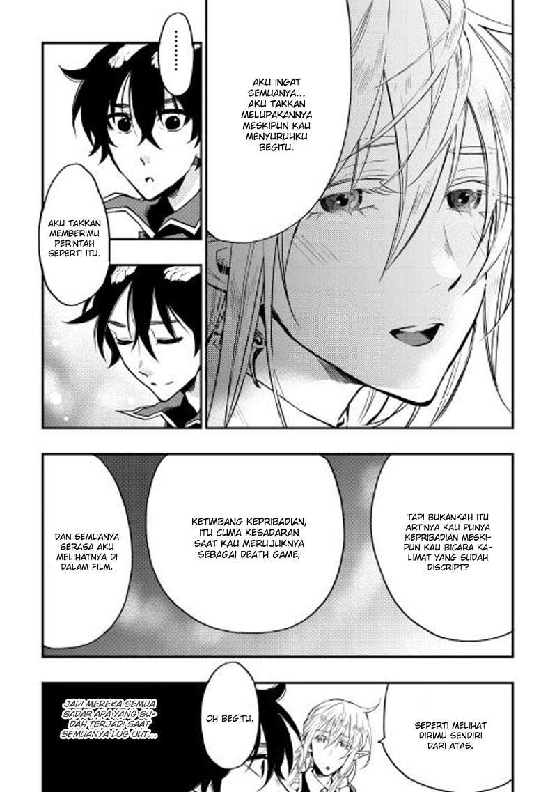 The New Gate Chapter 16 - Halaman 15