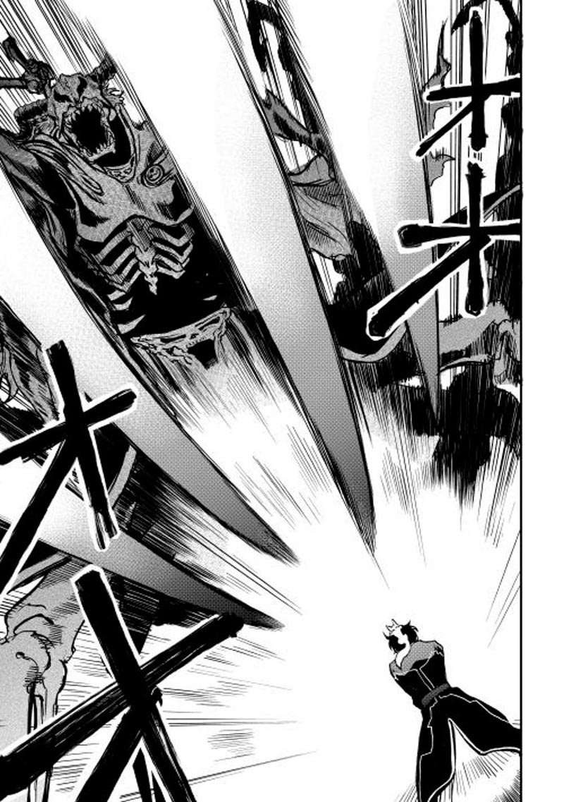 The New Gate Chapter 15 - Halaman 15