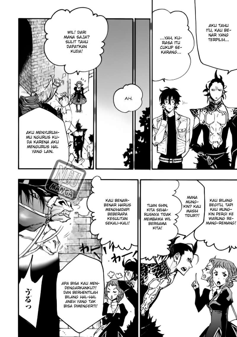 The New Gate Chapter 12 - Halaman 21